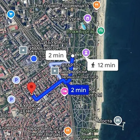 Sunrise Sea Garden Apartament